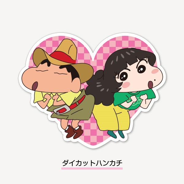 あいみょん