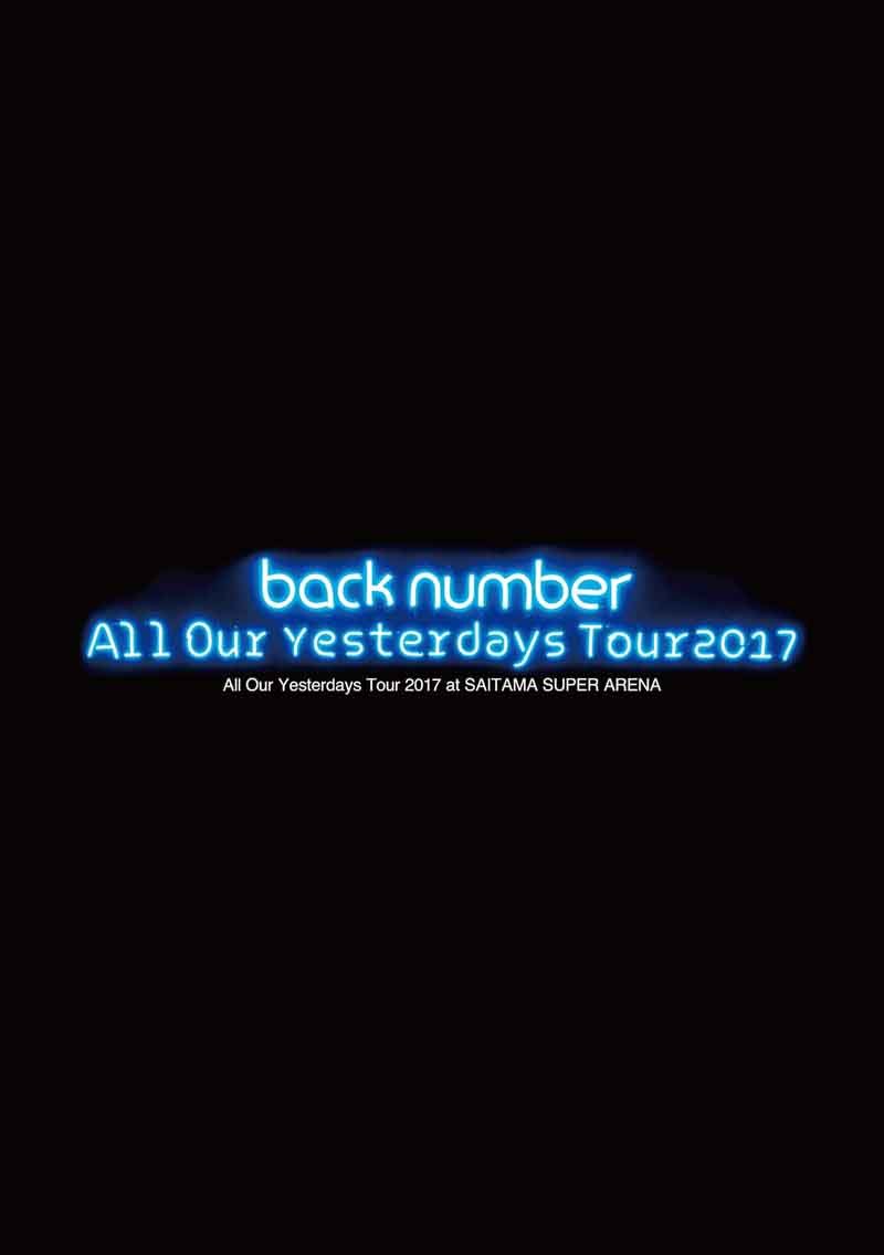 Back Number バックナンバー Official Web Site News