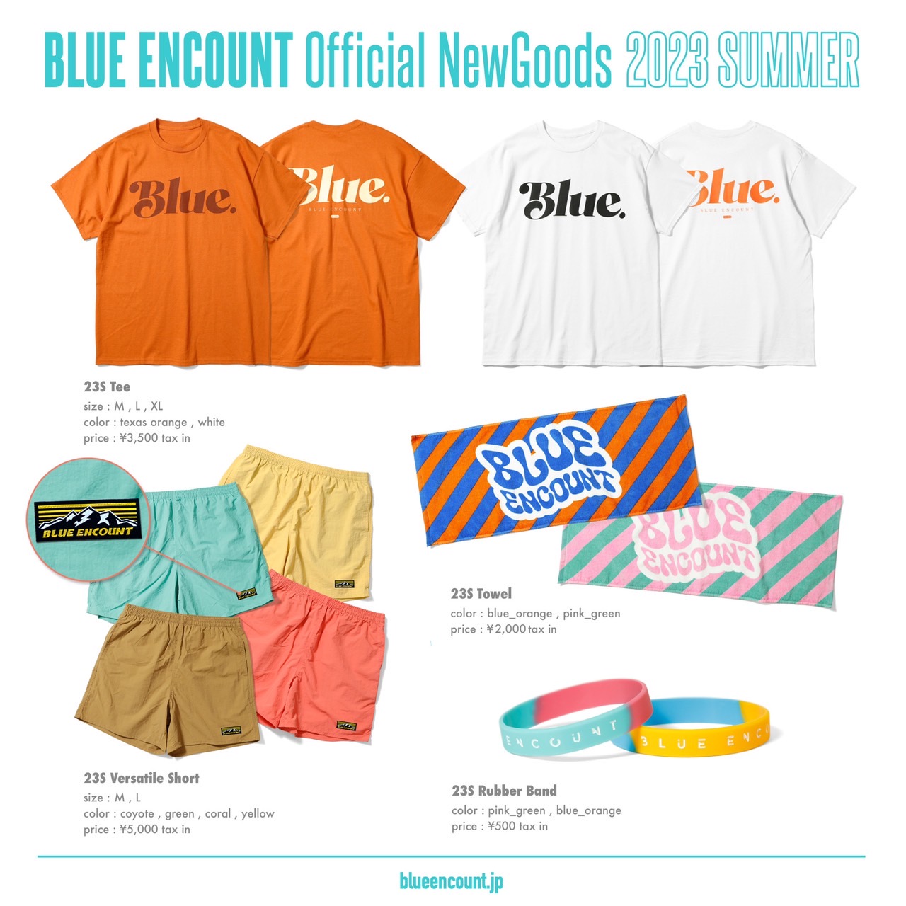 2023年夏グッズ NEW GOODS解禁！！｜BLUE ENCOUNT オフィシャルサイト