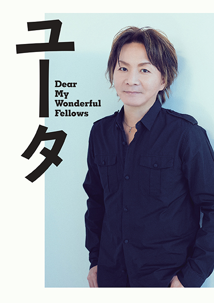 樋󠄀口豊 自伝本発売！｜BUCKTICK OFFICIAL SITE