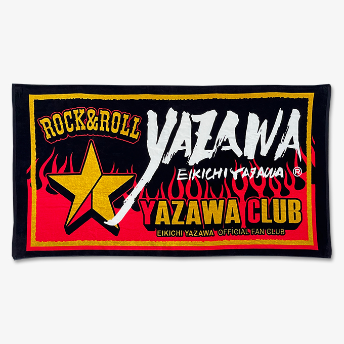 YAZAWA CLUB会員限定商品発売のお知らせ(4/1〜)｜矢沢永吉公式サイト