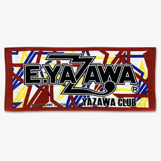 YAZAWA CLUB会員限定商品発売のお知らせ(4/3〜)｜矢沢永吉公式サイト