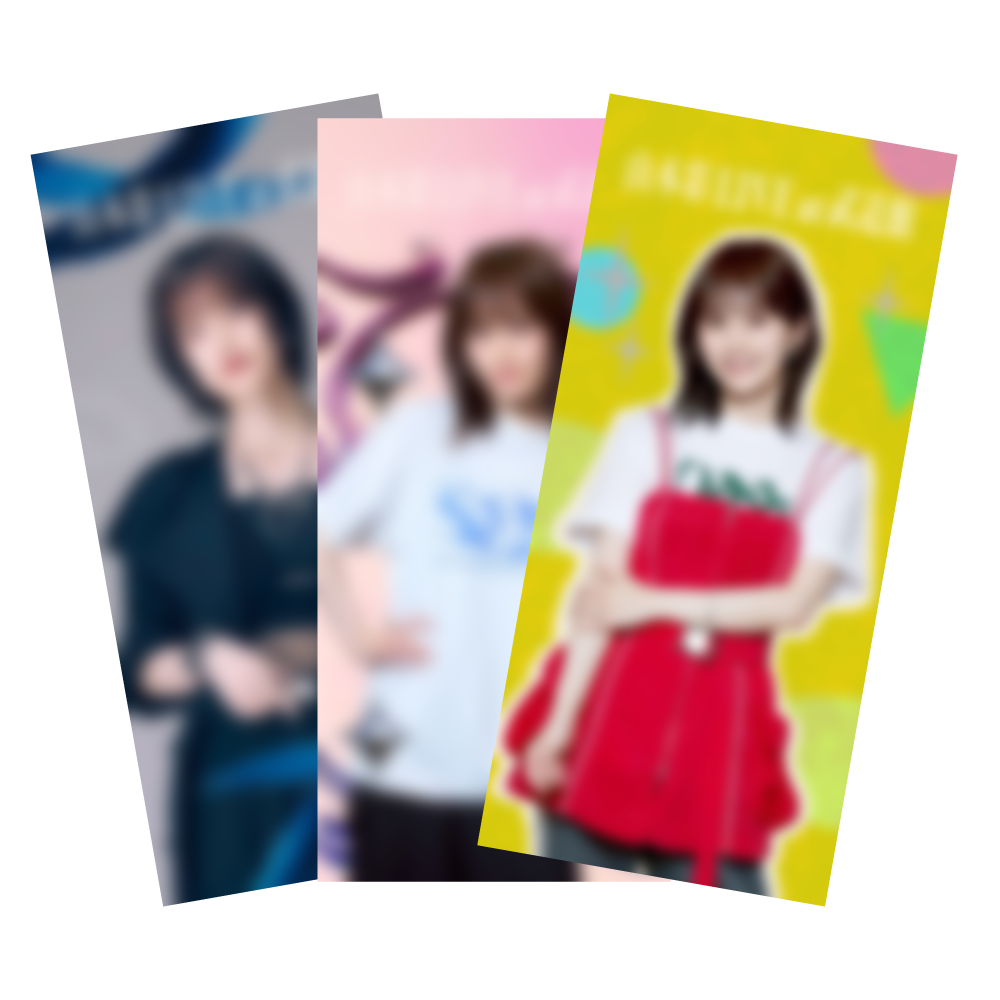 山本彩 LIVE at 武道館」ファンクラブ限定連動企画のお知らせ ※7/7(火