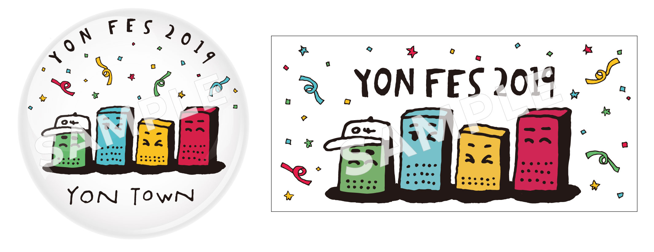 YON FES 2019」にYON TOWNブースが登場!| | 04 Limited YON FES 2019」にYON TOWNブースが登場!| | 04 Limited