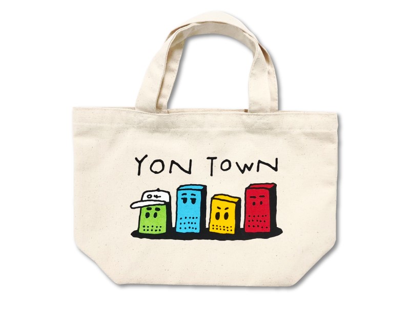 YON TOWN会員限定通販サイト「YON TOWN MARKET」本日OPEN!｜ | 04 