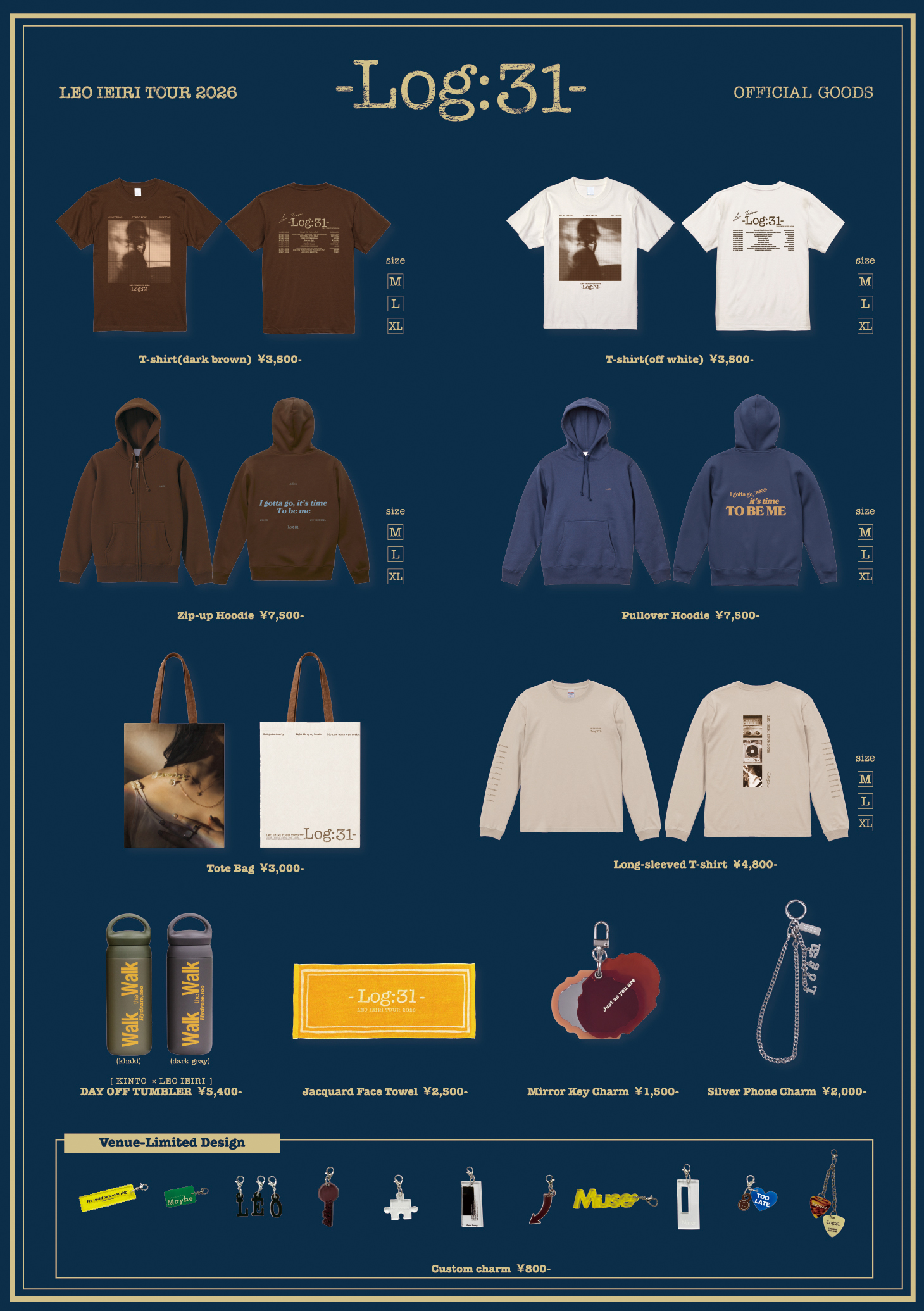 家入レオ TOUR 2026 -Log:31- グッズ会場販売のお知らせ