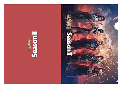 聖飢魔II 新譜LP大教典 「 Season Ⅱ 」(完全生産限定盤) Amazon.co.jp: 聖飢魔II 新譜LP大教典 「 Season Ⅱ 」(完全生産