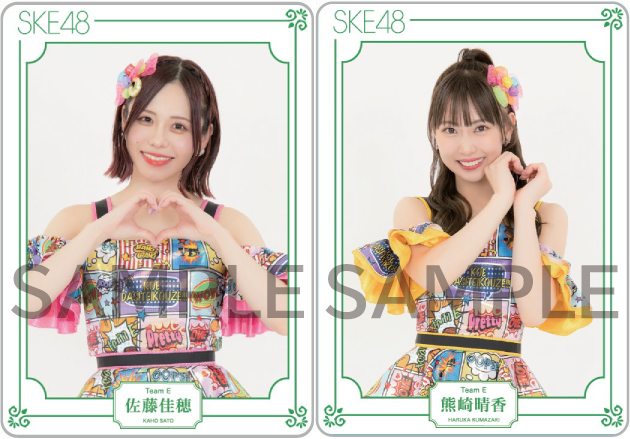 SKE48 チームE 林美澪　直筆トレーディングカード