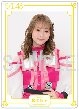 【SKE48】荒野姫楓応援スレ3【ひめたん】 YouTube動画>6本 ->画像>573枚 