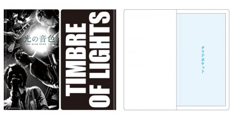 ticket_case