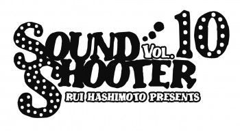 vol10_logo