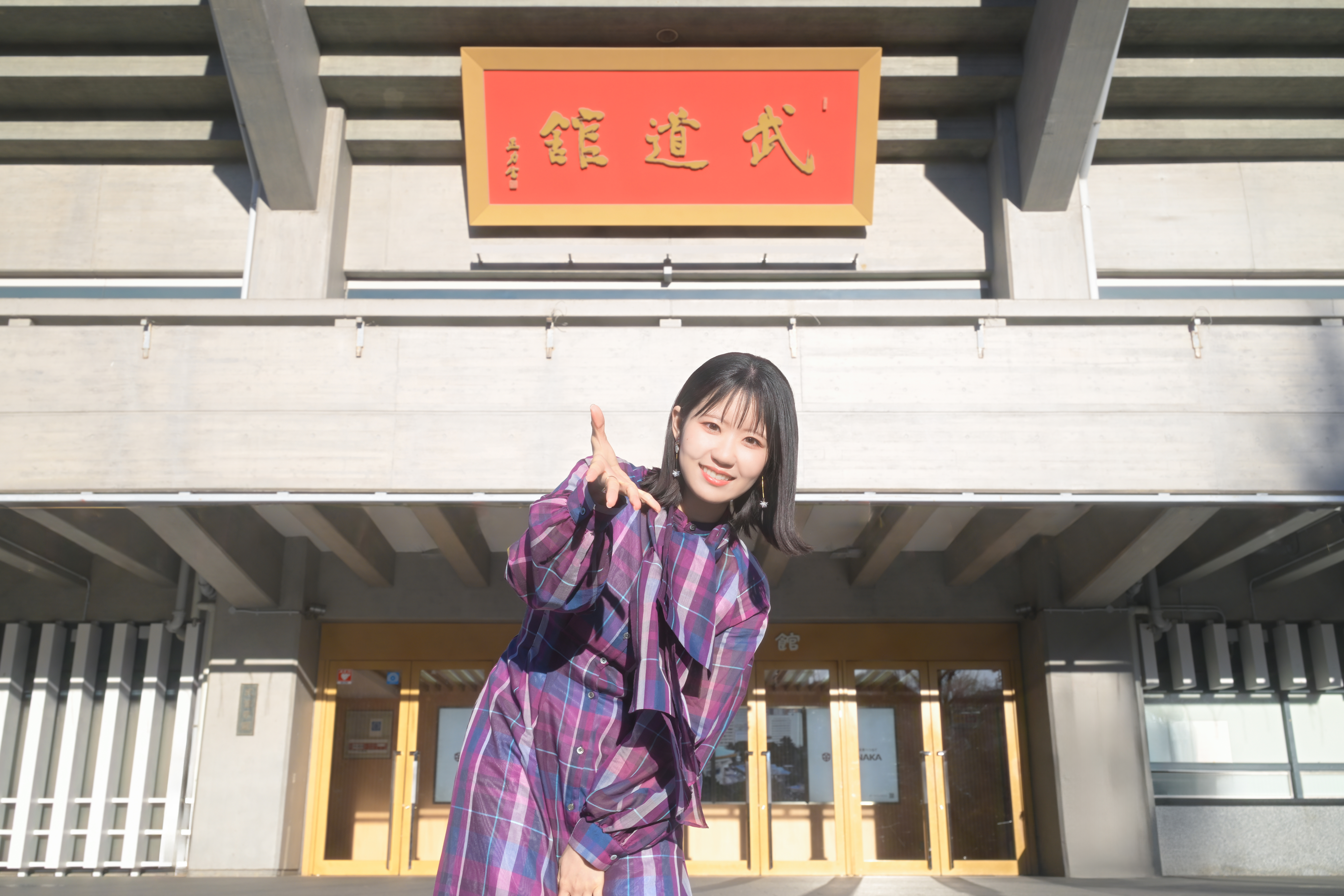 東山奈央オフィシャルクラブ「虹のわっか」