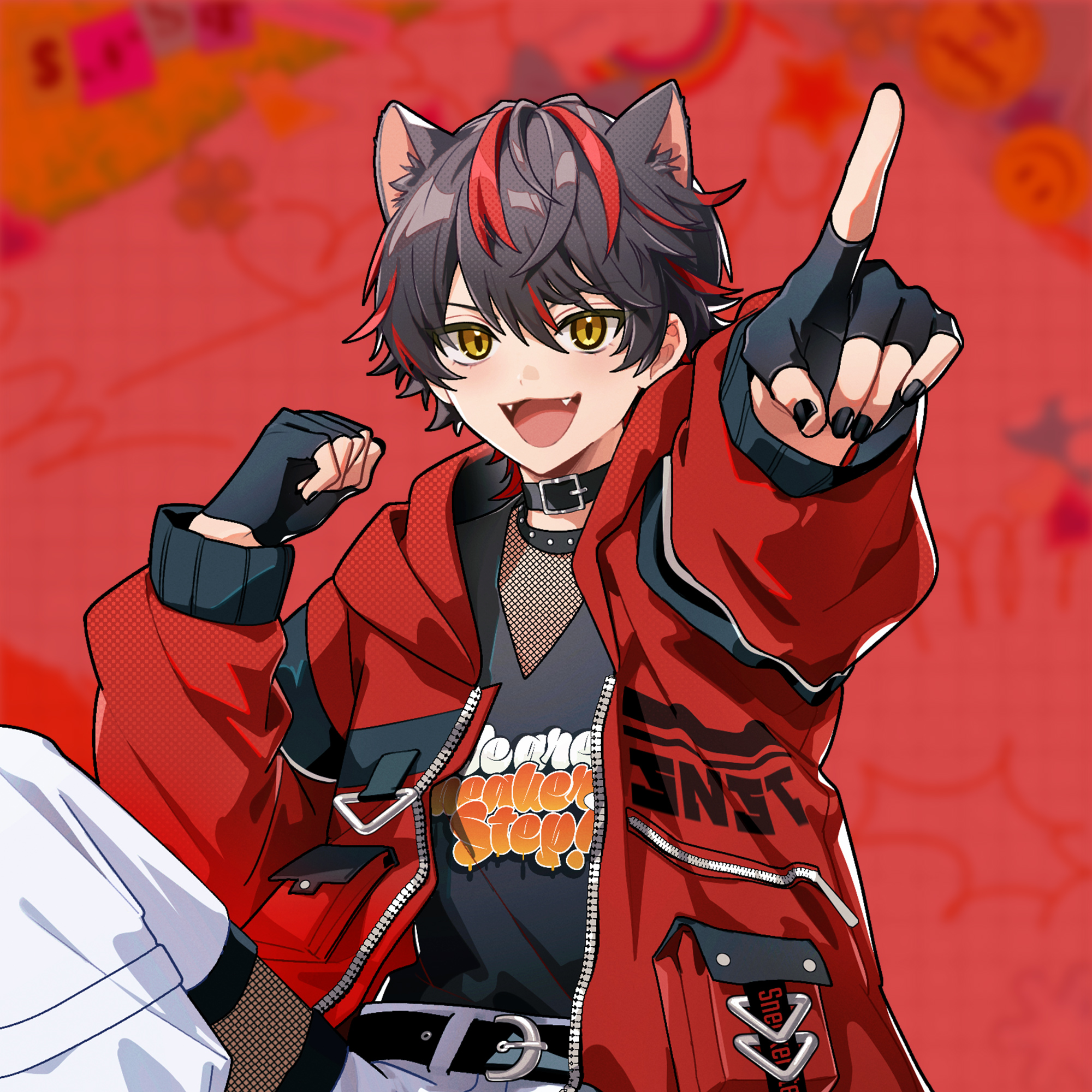 らお