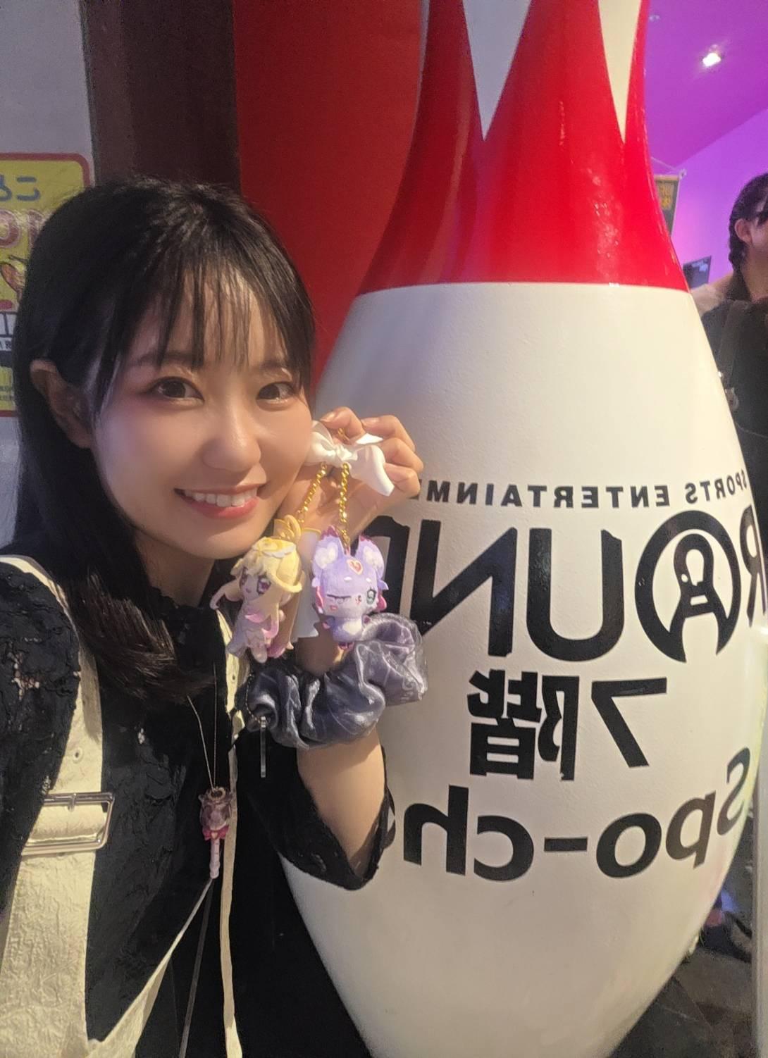 東山奈央オフィシャルクラブ「虹のわっか」