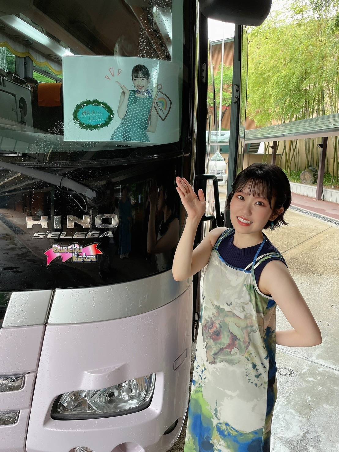 東山奈央 ストラップ まとめうり 東山奈央オフィシャルクラブ「虹のわっか」