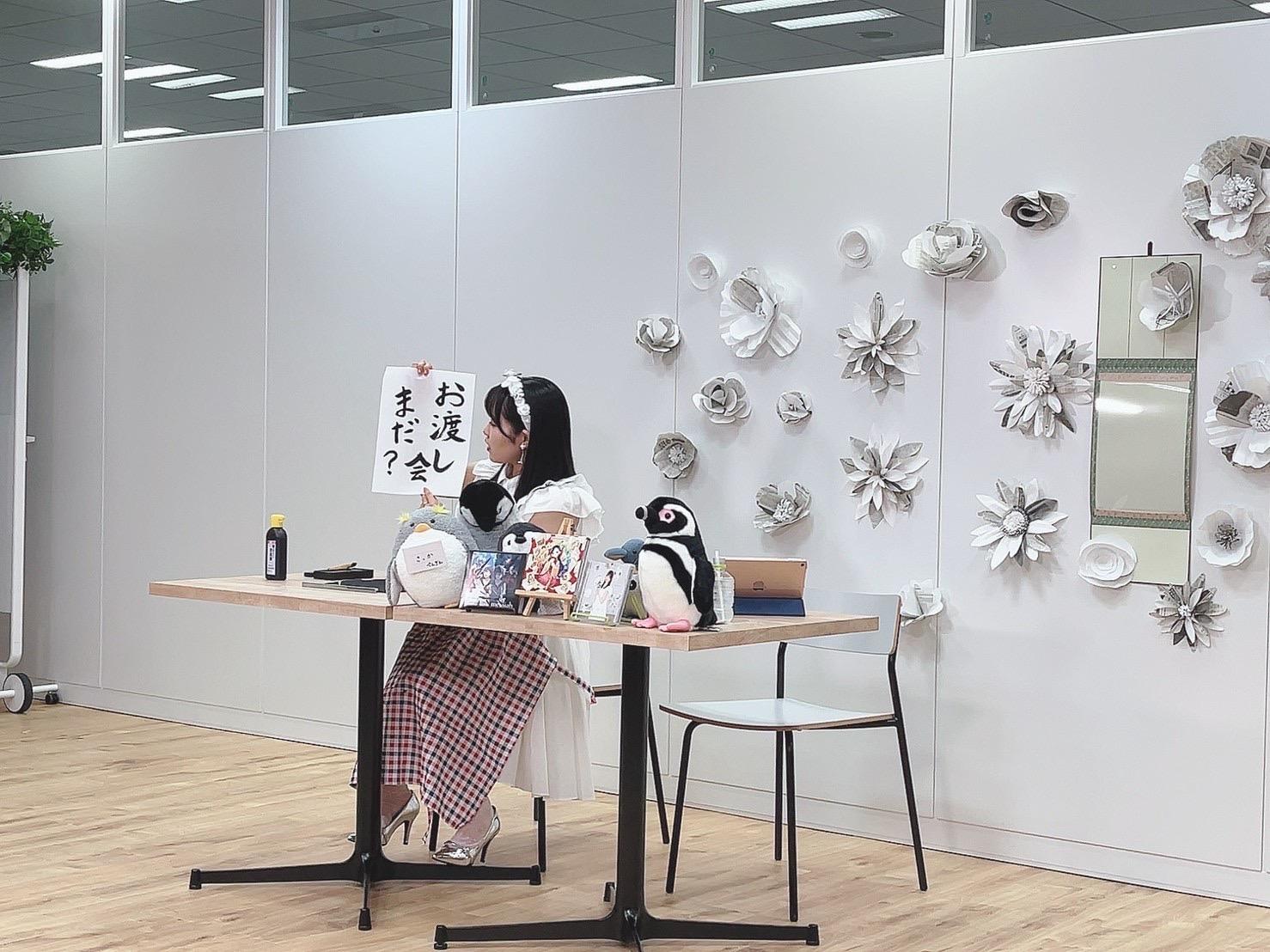 東山奈央オフィシャルクラブ「虹のわっか」