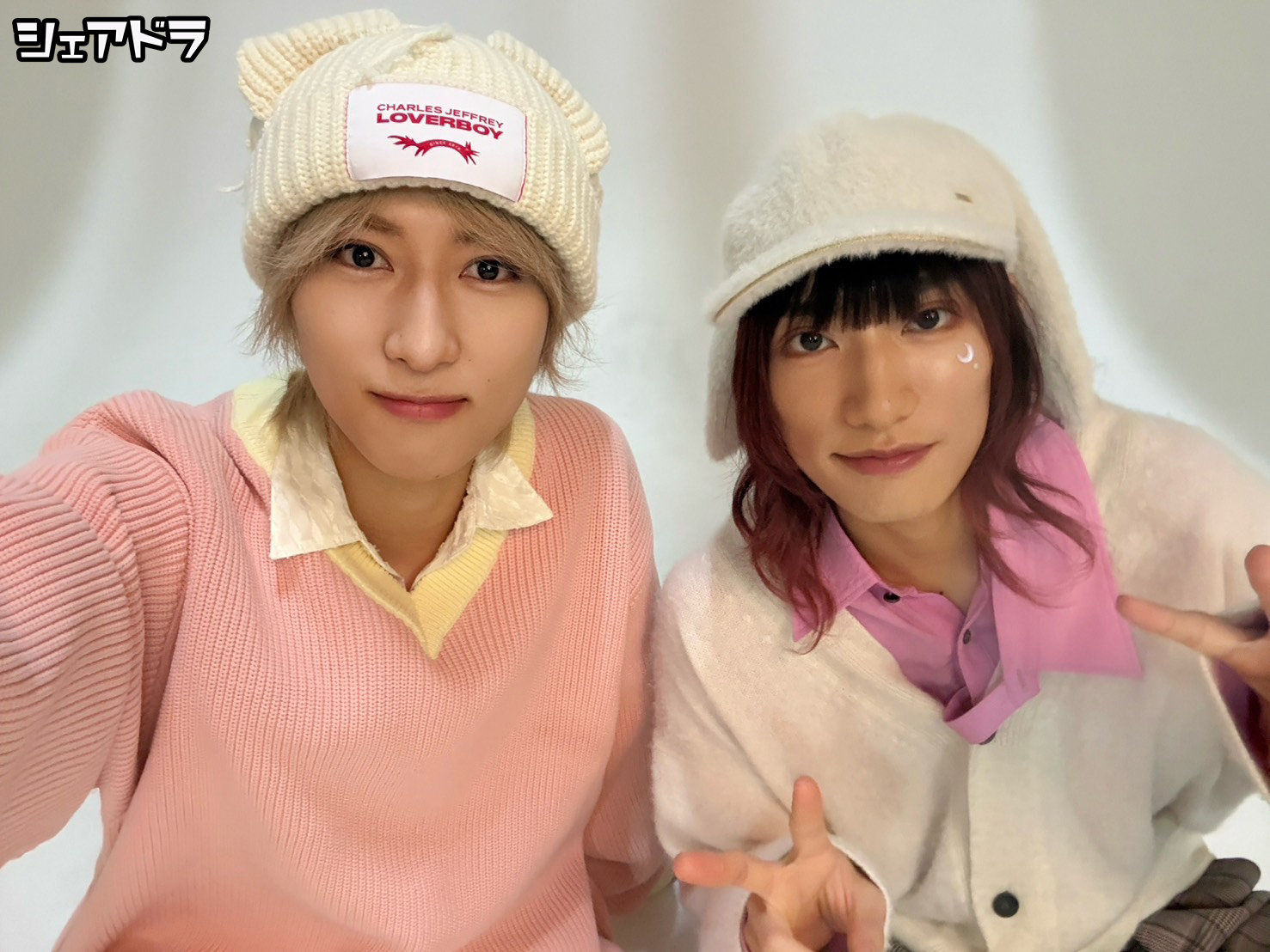 【颯】シェアドラ #231