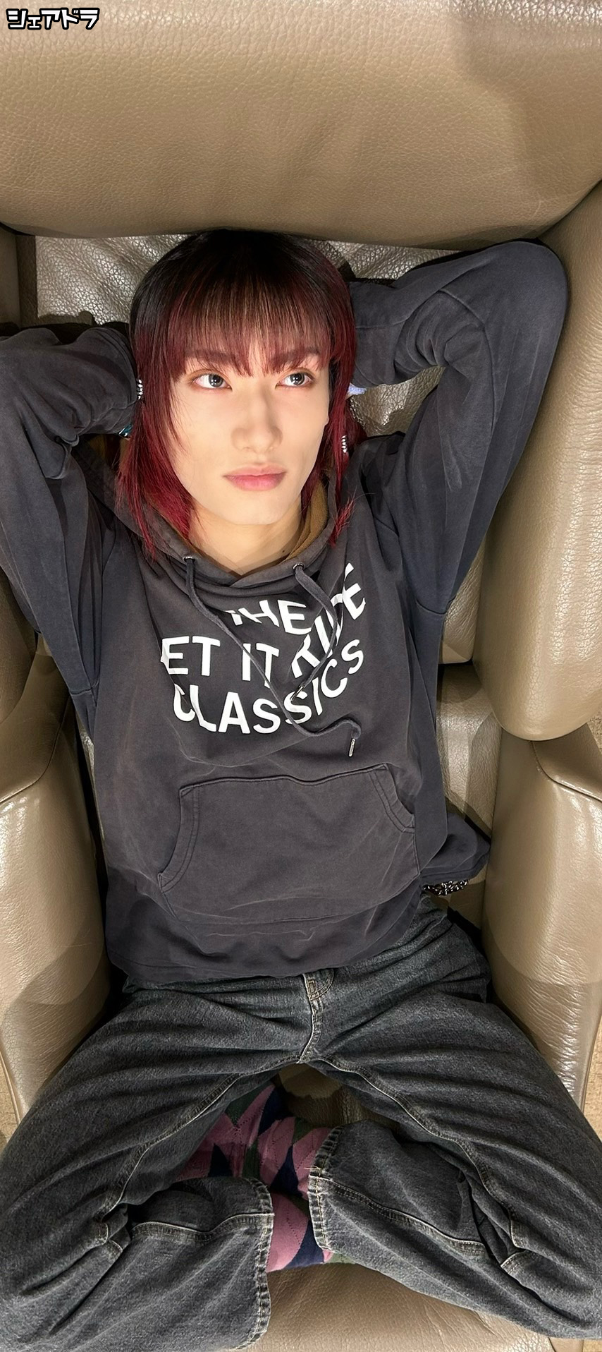 【和哉】シェアドラ #222