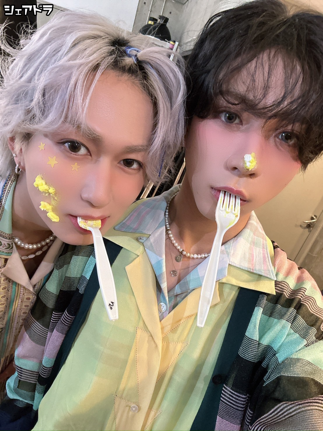 【洸希】シェアドラ #241