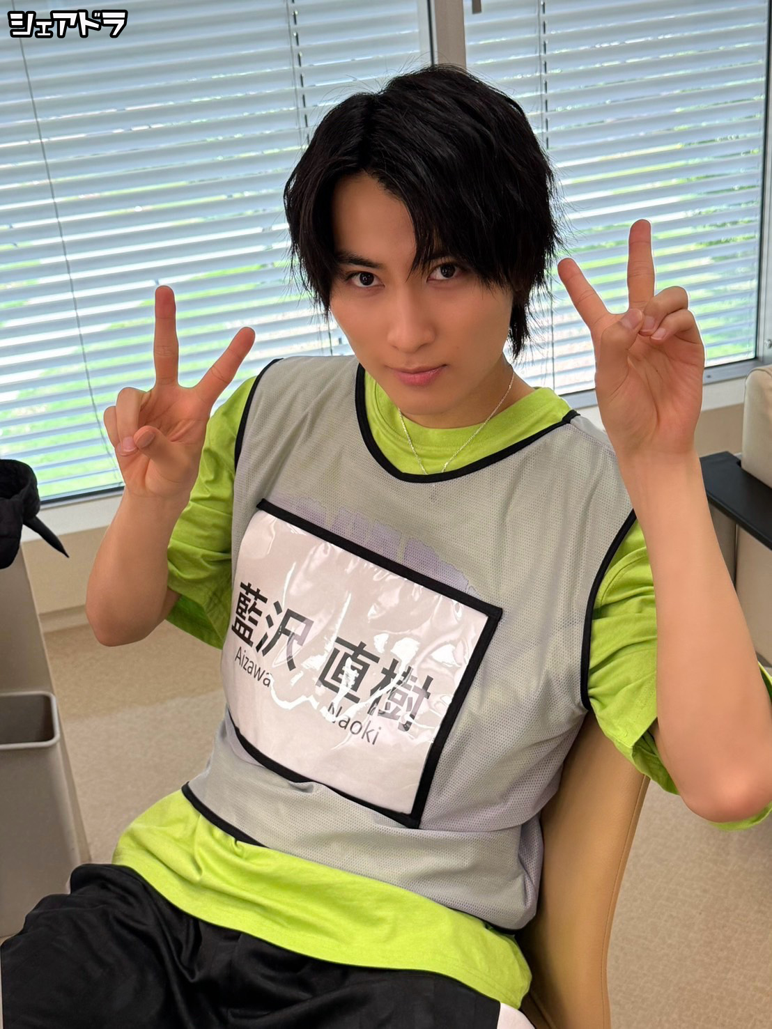 【楽】シェアドラ #228