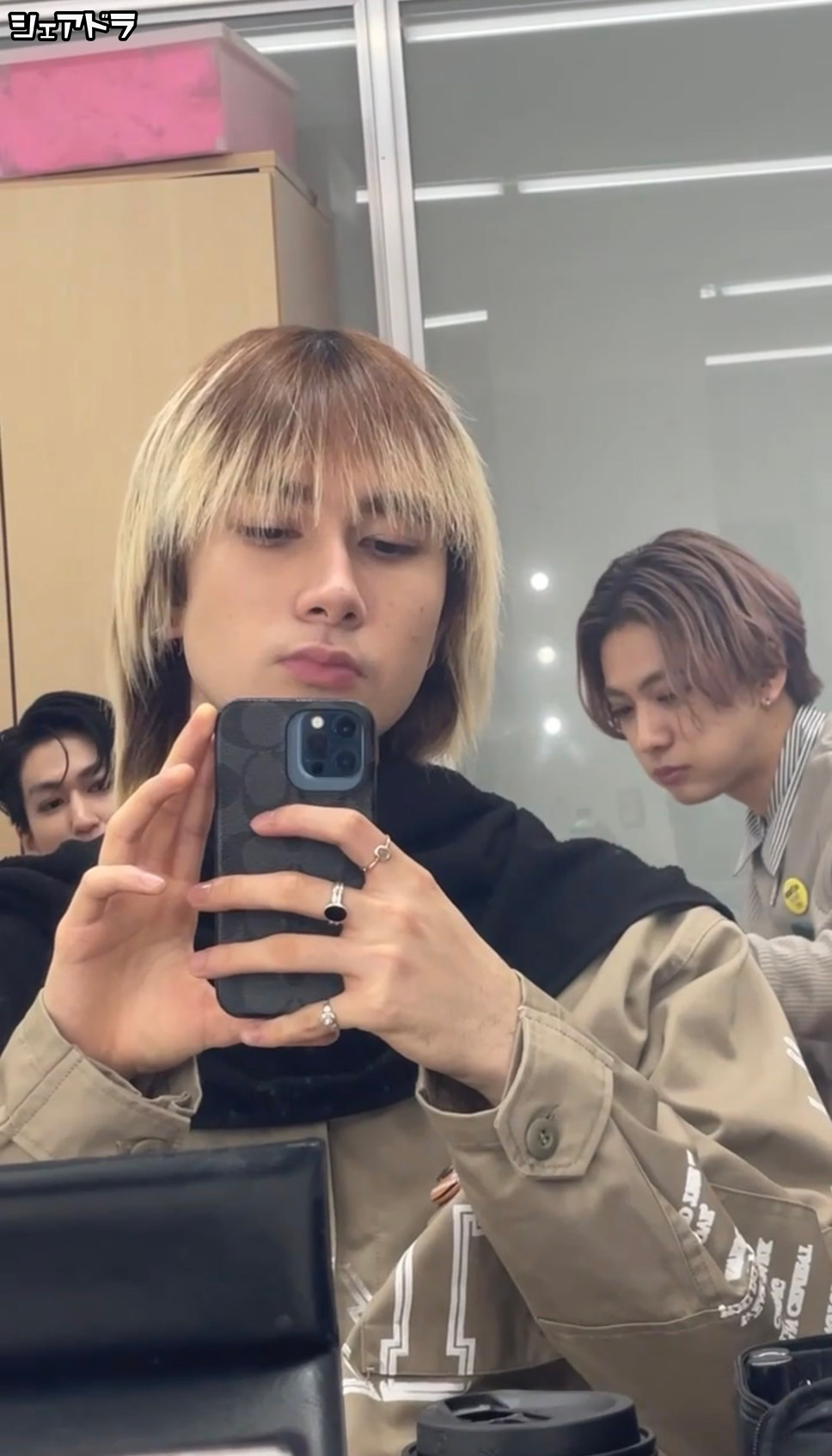 【ジャン】シェアドラ #237