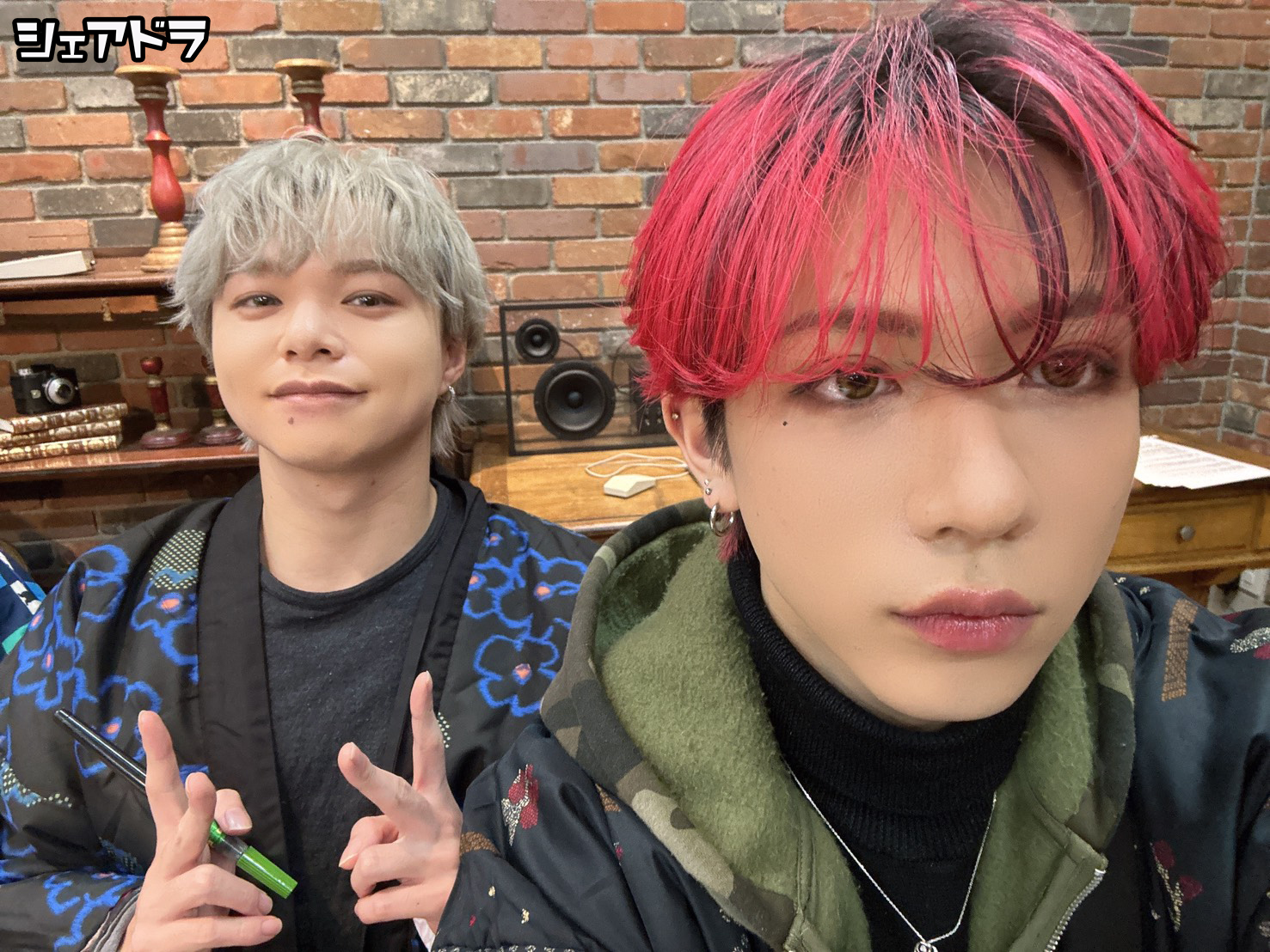 【洸希】シェアドラ #232