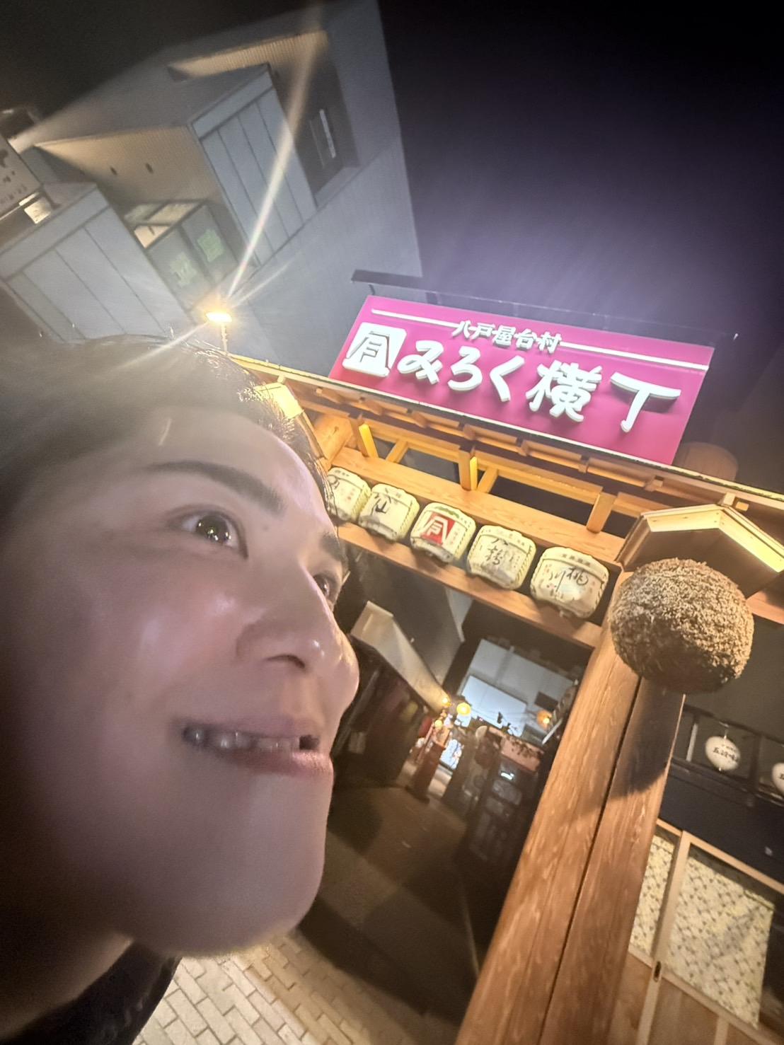 ツアースタート！