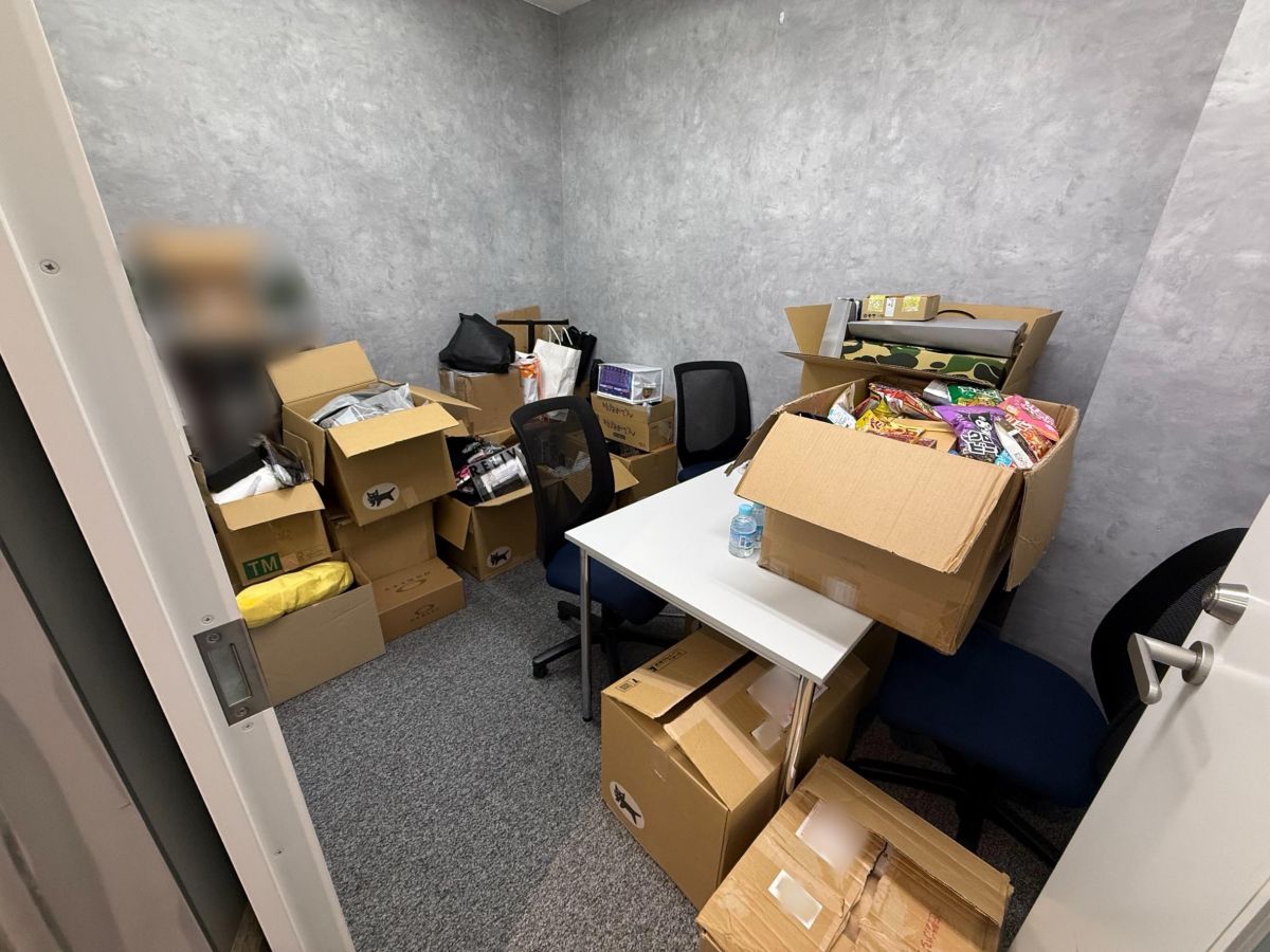 メリクリでござんすんすん