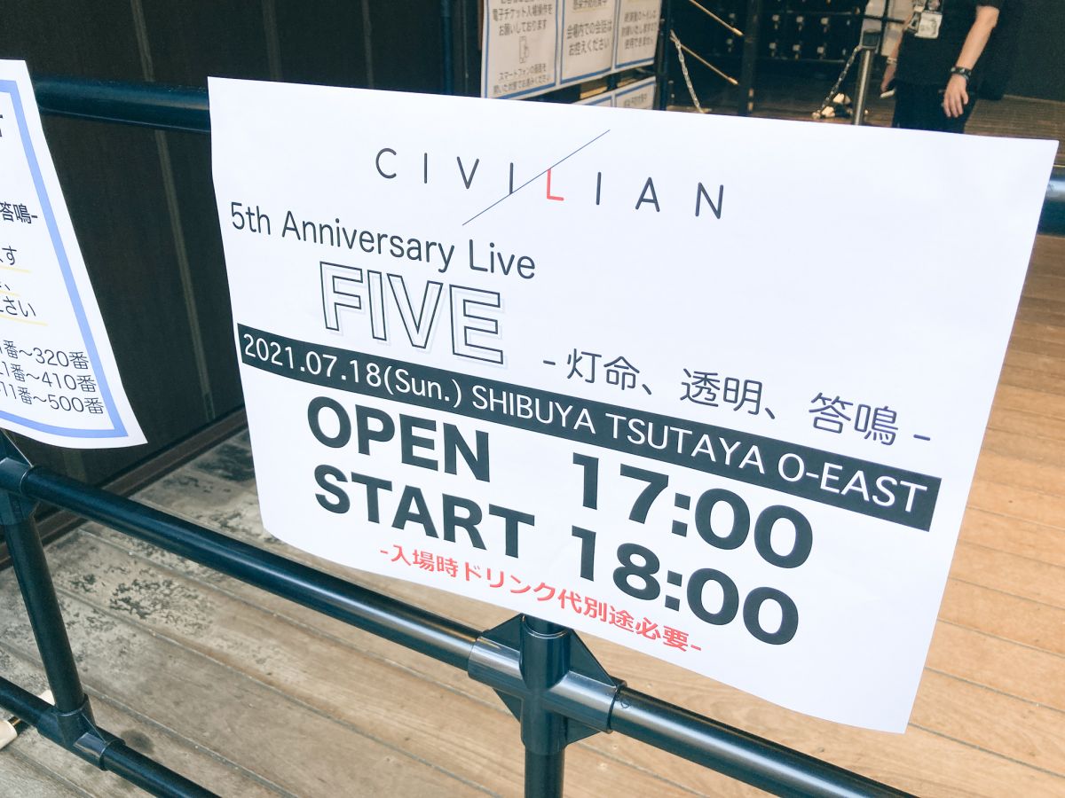 灯命(通常盤) 中古CD | ブックオフ公式オンラインストア