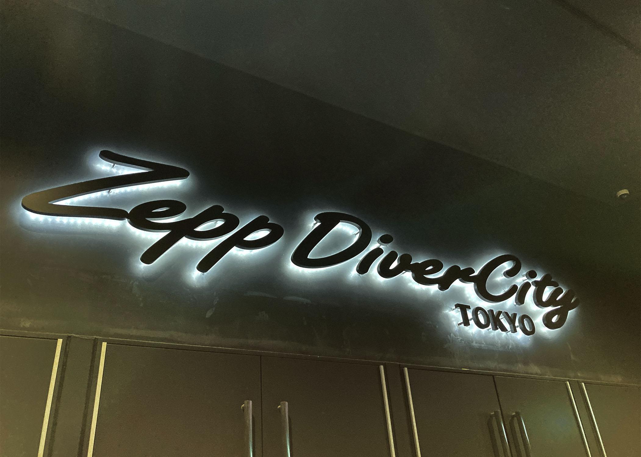 ✨️初心者M ページページ SPiCYSOL 73machi One Man Live in Zepp DiverCity｜Livemasters Inc.