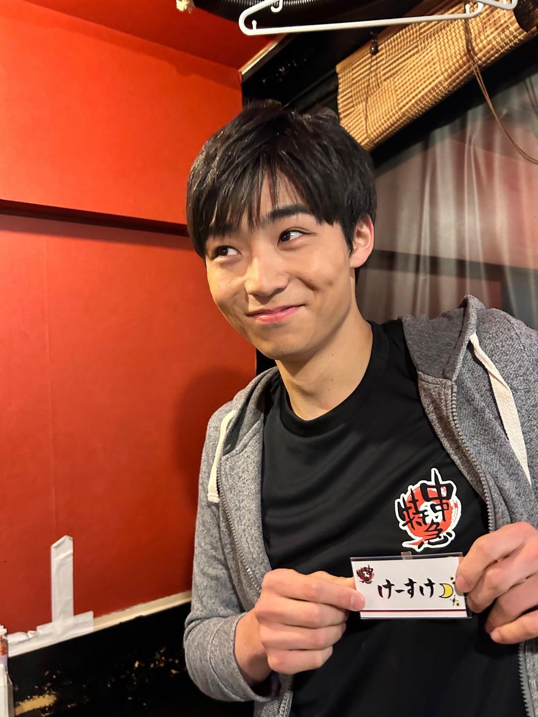 WATWING 八村倫太郎 名前入りタオル WATWING 八村倫太郎 名前入りタオル