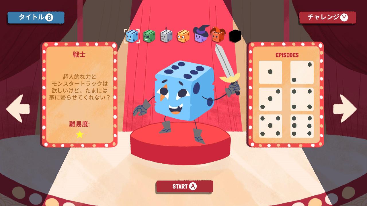 BLOG|おいしくるメロンパンファンクラブ「わだつみベーカリー」