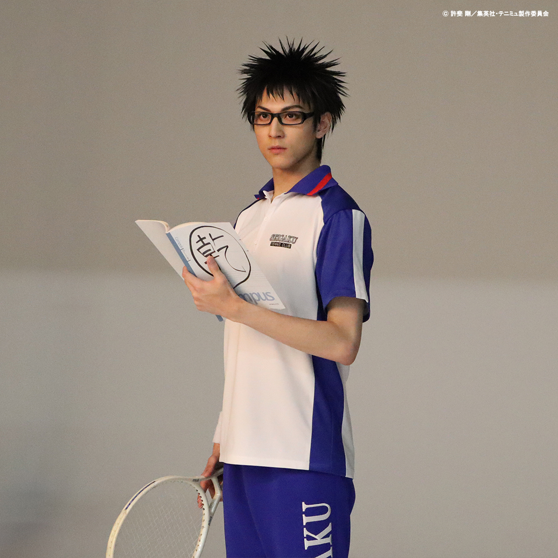 青学 乾 貞治くんを掲載📒