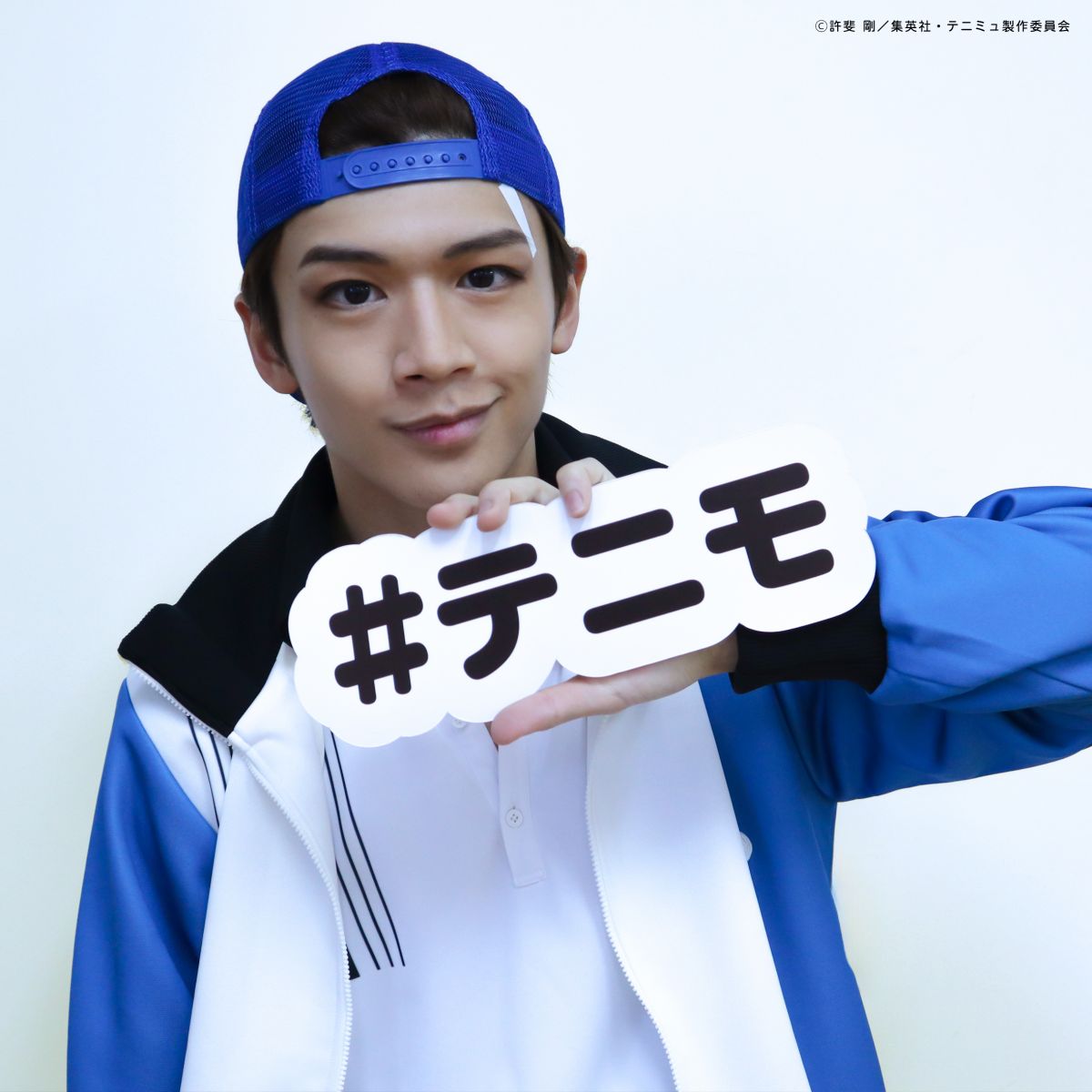 氷帝 宍戸 亮役 広井雄士くんバースデー🎉