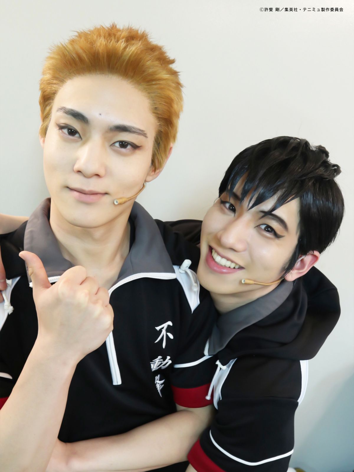 本当の仲間たち