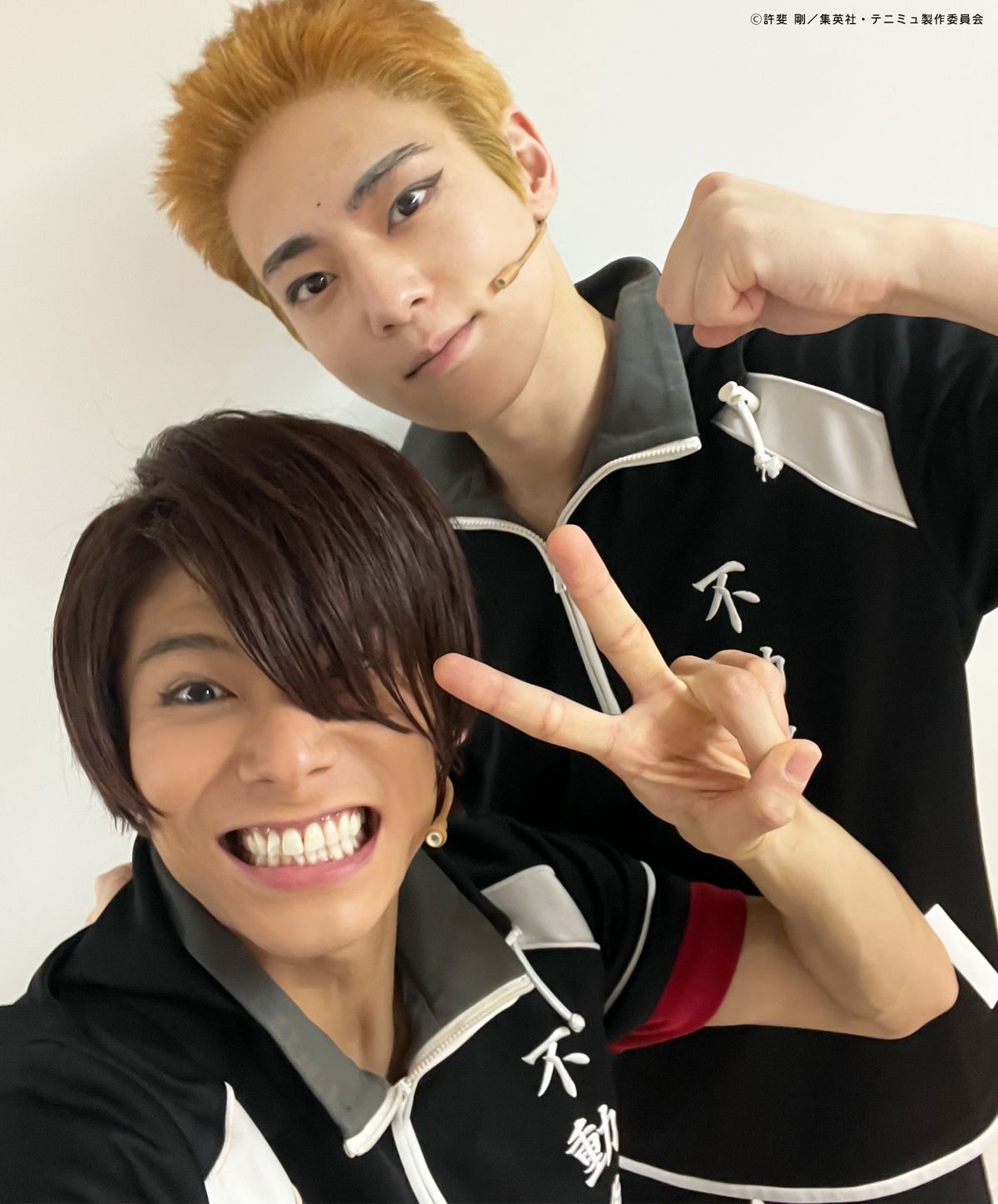 不動峰の仲間たち♪