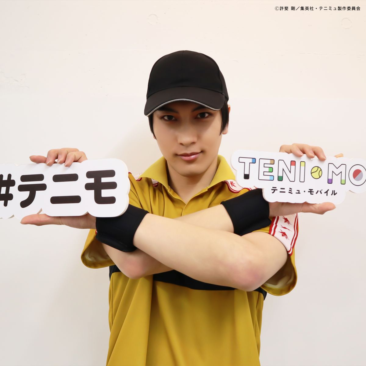 立海 真田弦一郎 役 速川大弥くんバースデー🎉
