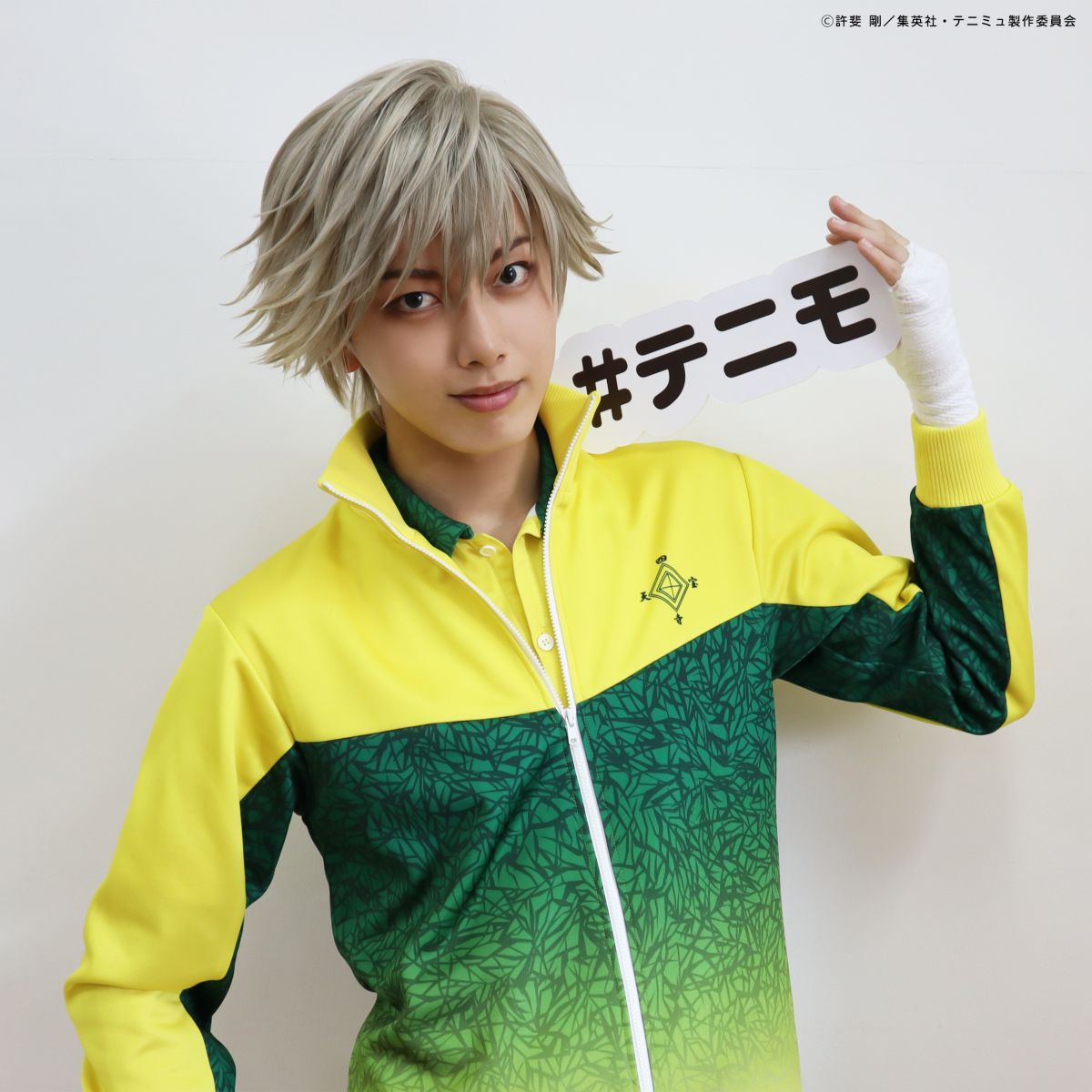 白石蔵ノ介 役 中本大賀くんバースデー🎉