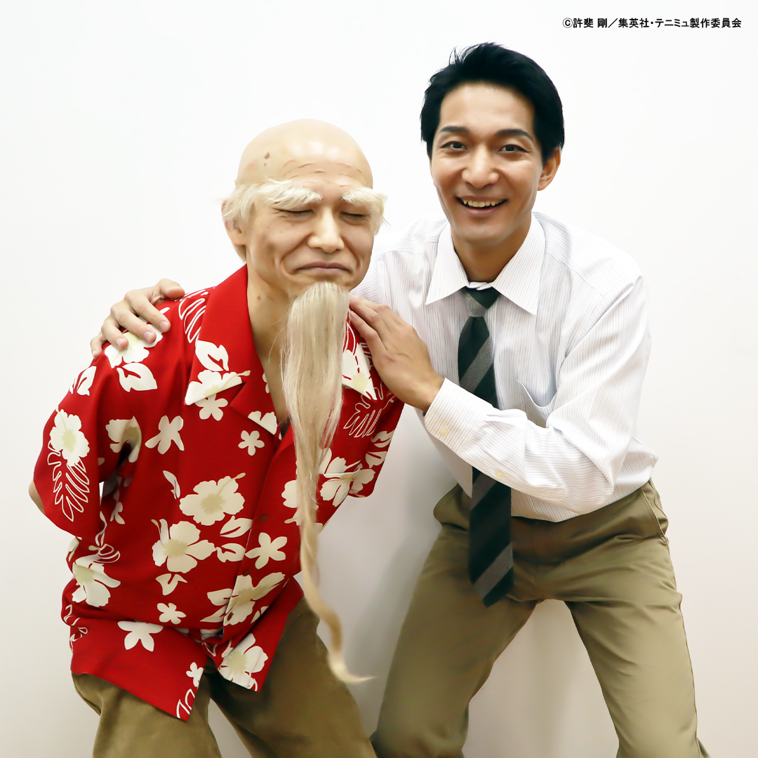井上 守役&河村の父役 北代高士さんのお誕生日