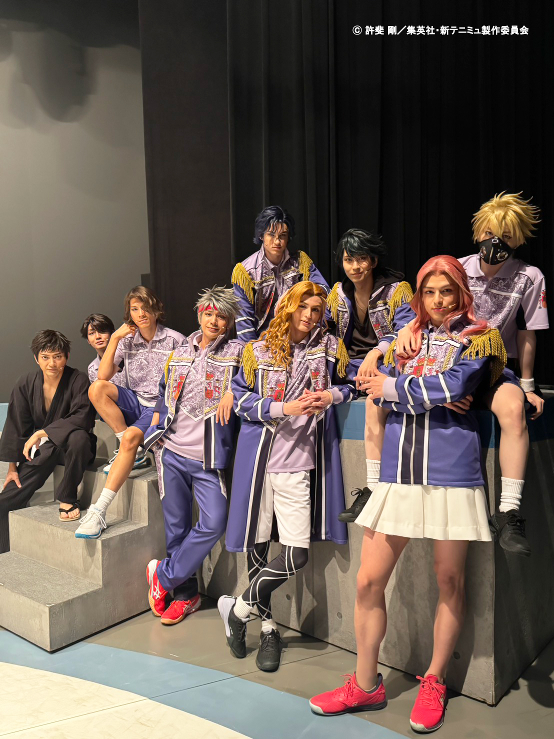 テニモをご覧の皆様