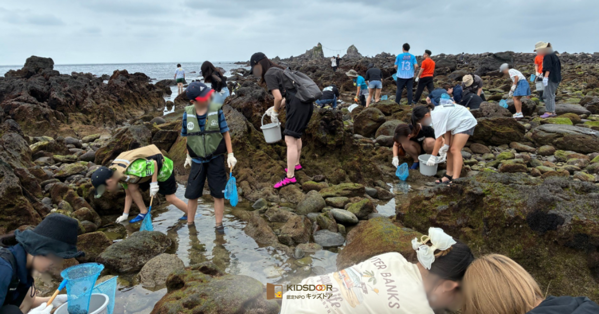 子どもの体験格差とキッズドアの取り組み／Bridging the Experience Gap for Children: Our Efforts and Impact