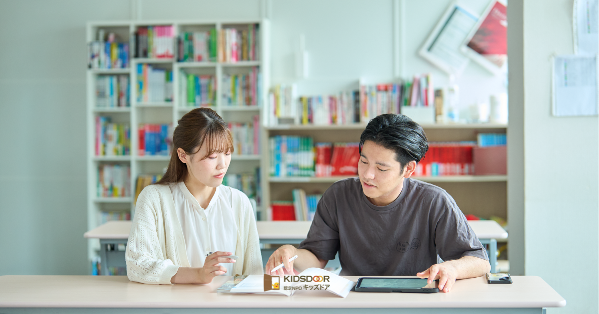 【KIDSDOOR】2025年度のご支援に心より感謝します！／Thank You for Your Support in 2025！