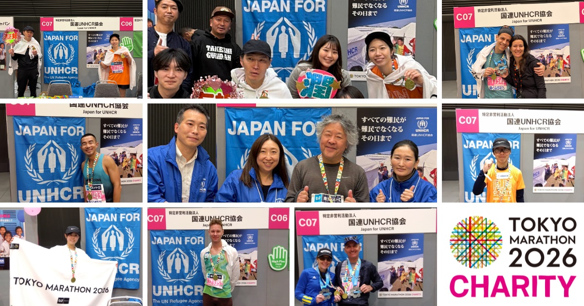 東京マラソン2026チャリティ 皆さまご支援ありがとうございました！