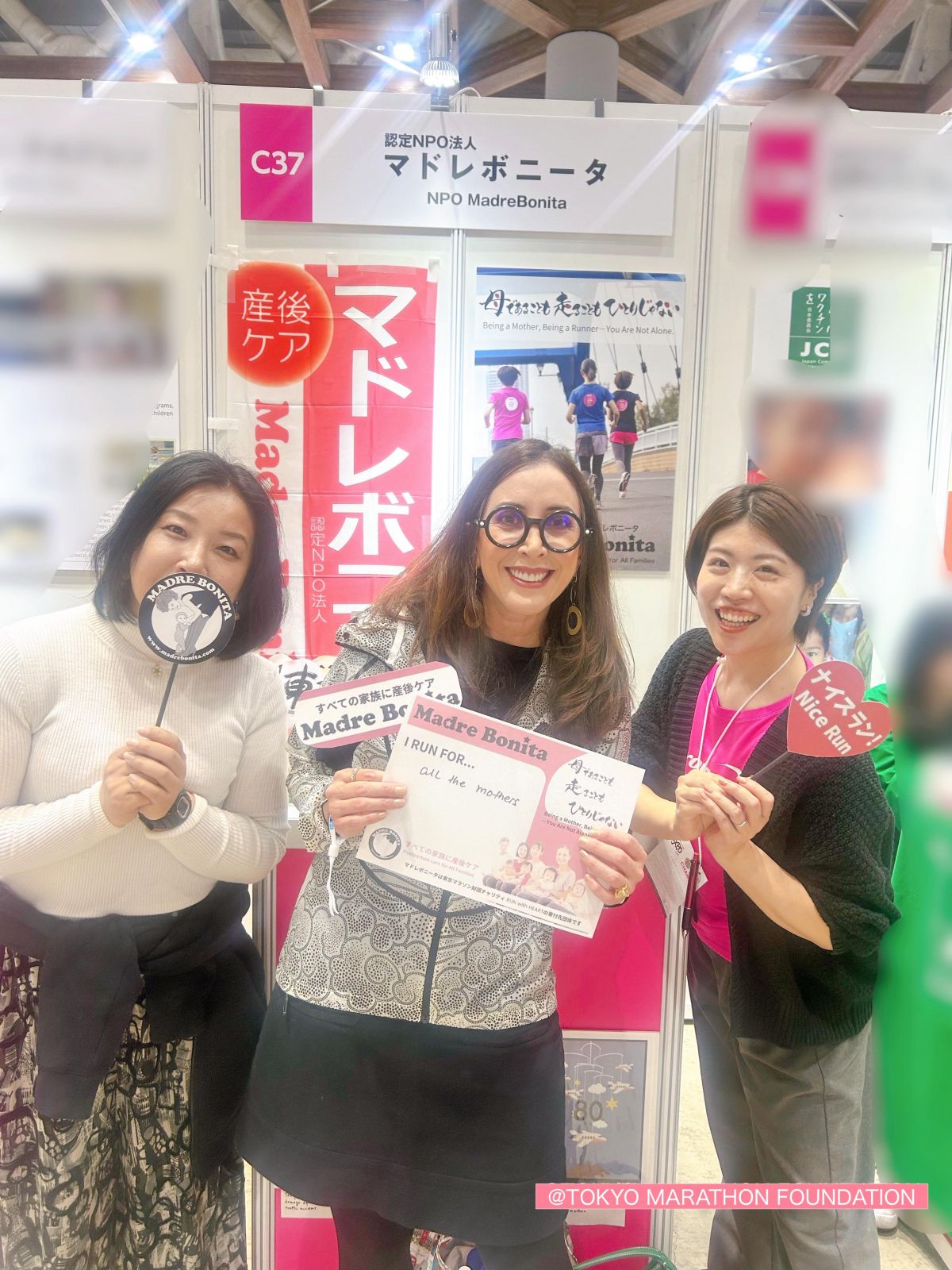 「私たちが、産後ケアのために走る理由」〜東京マラソン2026チャリティランナー・インタビュー【前半】 Why We Run for Postpartum Care — Voices from Tokyo Marathon 2026 Charity Runners (Part 1)