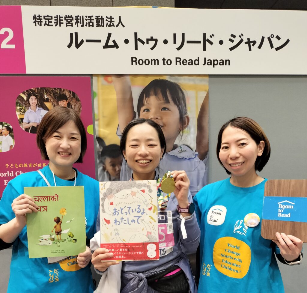 走るのが嫌いだった私が、フルマラソンへ：チャリティランナーインタビュー（恩蔵絢子さん）