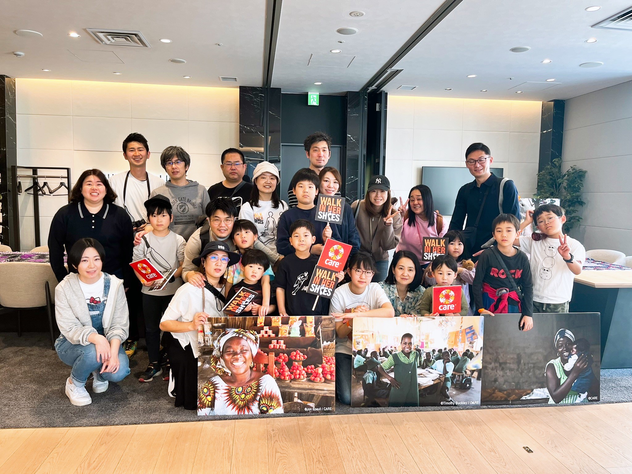 3月22日（日）「世界水の日」チャリティウォーク参加受付中！