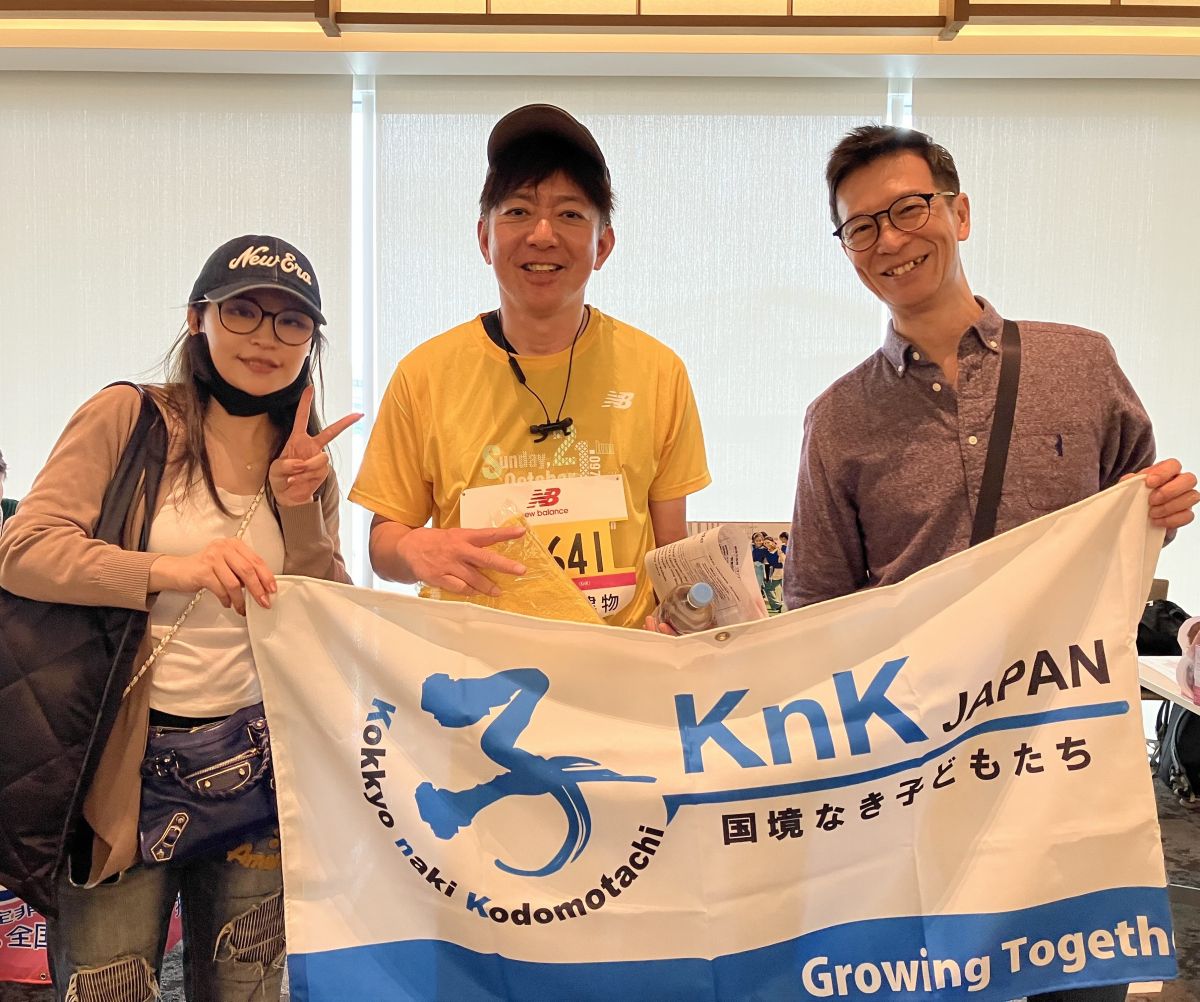 東京レガシーハーフマラソン2025チャリティ　 KnKチャリティランナーの皆さまへ