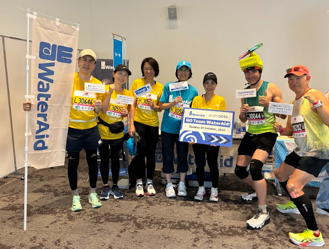 東京レガシーハーフマラソン2025チャリティ 寄付金使途報告：温かいご支援をありがとうございました！