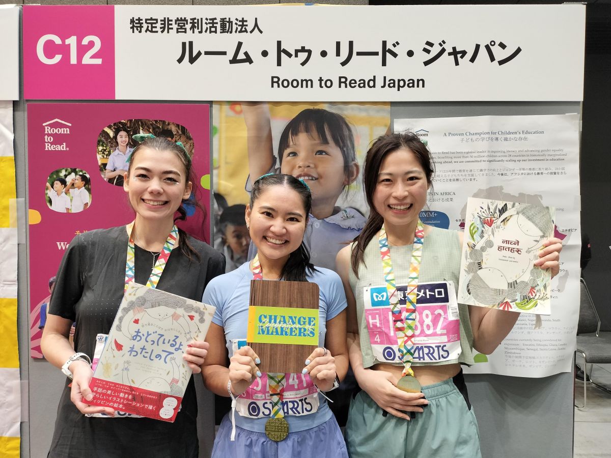 161名のチャリティランナーが出走、11,000人の子どもの教育を支援│161 Charity Runners from Around the World Run to Support the Education of 11,000 Children