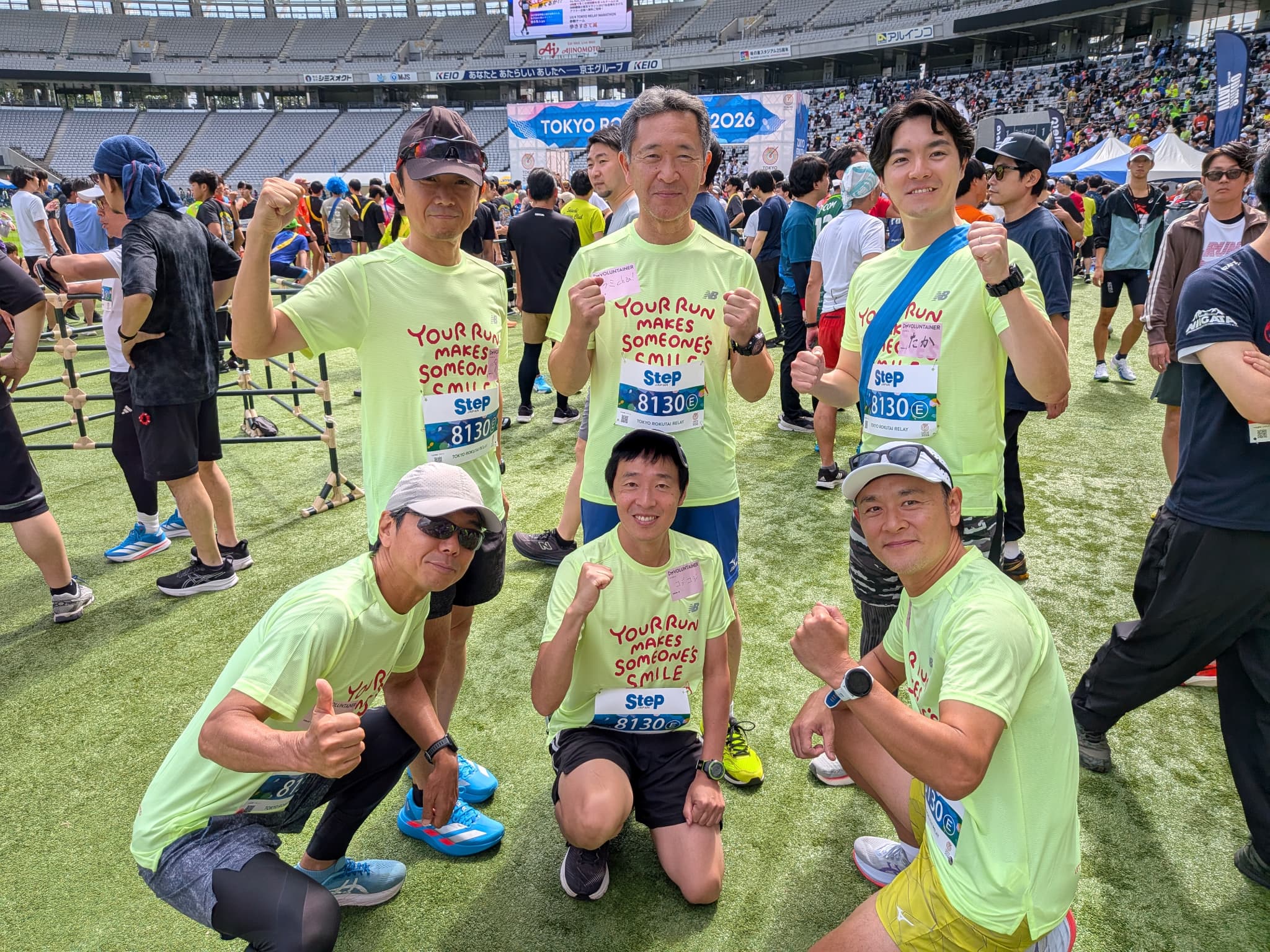 チームRUN with HEARTでTOKYO ROKUTAI FES 2026へ！